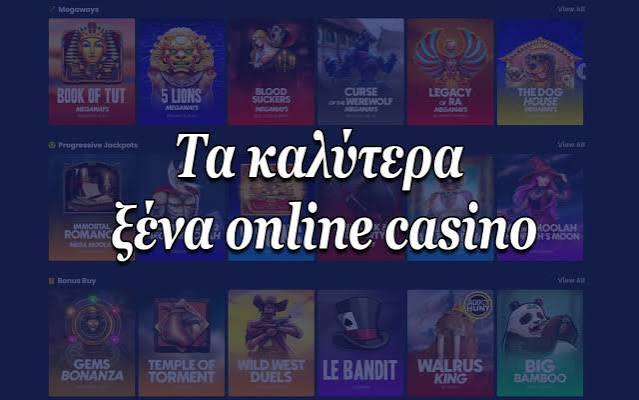 Καλύτερες Κριτικές Καζίνο Επιλέξτε το Ιδανικό για Εσάς Καλύτερες Κριτικές Καζίνο Επιλέξτε το Ιδανικό για Εσάς