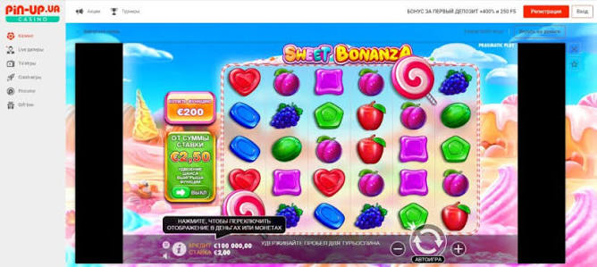 Sweet Bonanza Anmeldelse En Søde Rejse Ind i Spillets Verden