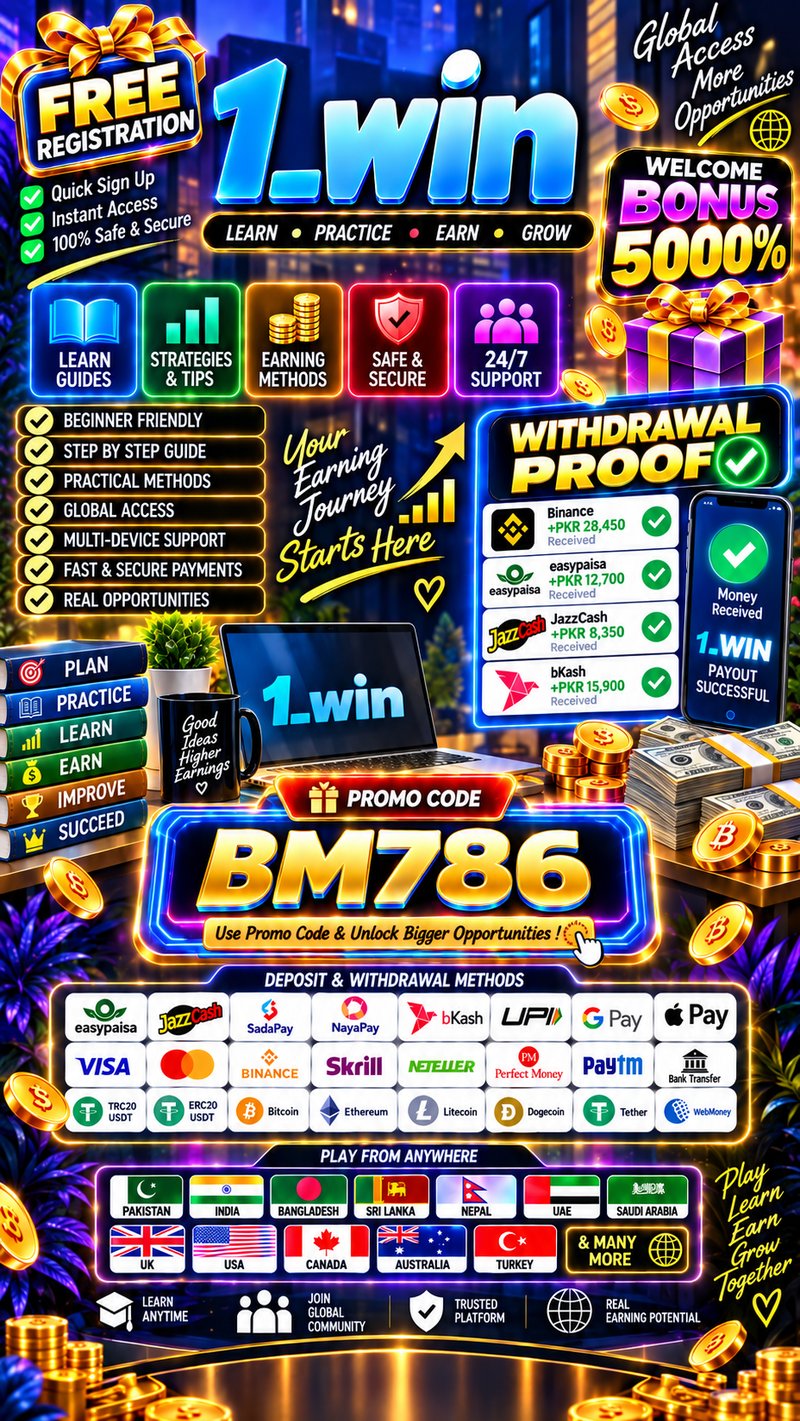 United Kingdom - luckywave bonus